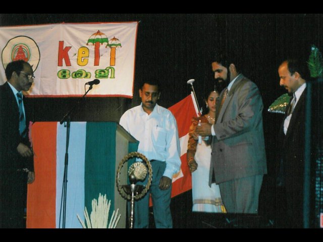keli inauguration 1998.jpg